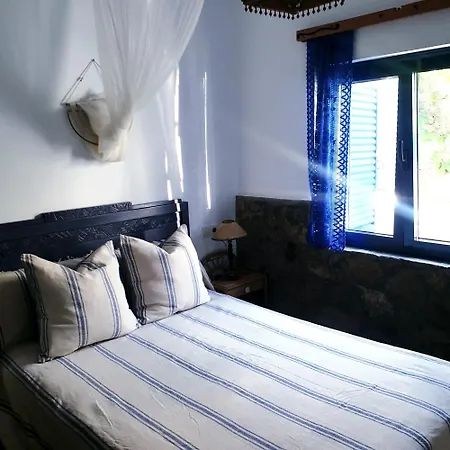 度假居 Canto Da Area